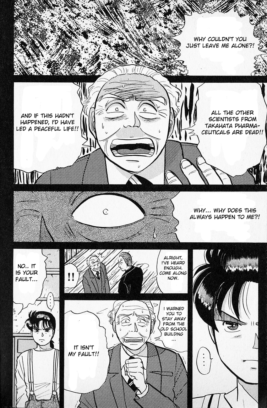 Kindaichi Shounen no Jikenbo Chapter 37 page 15 - Chapter 37: (File 4) The Seven Mysteries Of The School Murder Case (10)