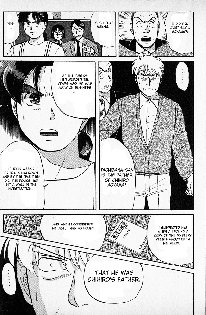 Kindaichi Shounen no Jikenbo Chapter 37 page 18 - Chapter 37: (File 4) The Seven Mysteries Of The School Murder Case (10)