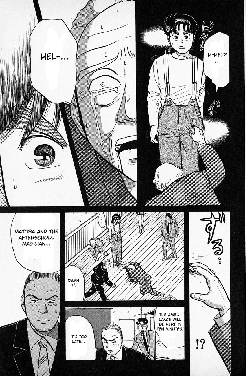 Kindaichi Shounen no Jikenbo Chapter 37 page 20 - Chapter 37: (File 4) The Seven Mysteries Of The School Murder Case (10)