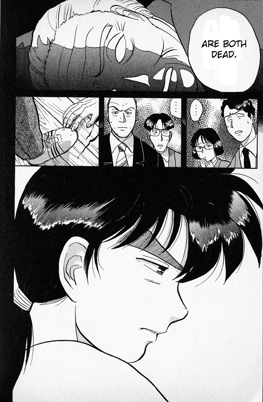 Kindaichi Shounen no Jikenbo Chapter 37 page 21 - Chapter 37: (File 4) The Seven Mysteries Of The School Murder Case (10)