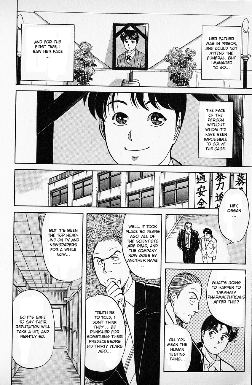 Kindaichi Shounen no Jikenbo Chapter 37 page 23 - Chapter 37: (File 4) The Seven Mysteries Of The School Murder Case (10)