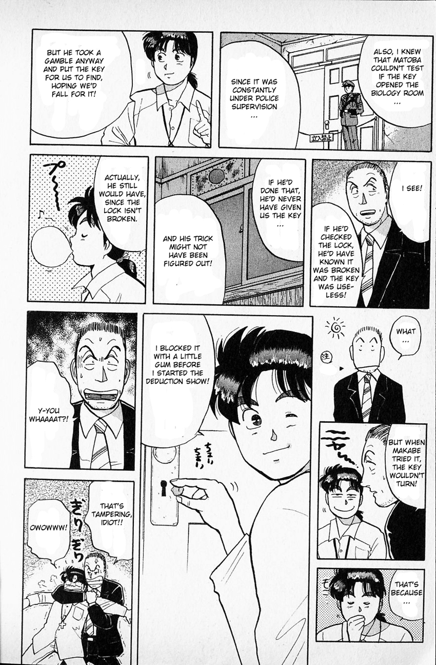 Kindaichi Shounen no Jikenbo Chapter 37 page 25 - Chapter 37: (File 4) The Seven Mysteries Of The School Murder Case (10)