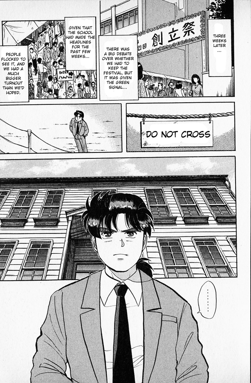 Kindaichi Shounen no Jikenbo Chapter 37 page 26 - Chapter 37: (File 4) The Seven Mysteries Of The School Murder Case (10)