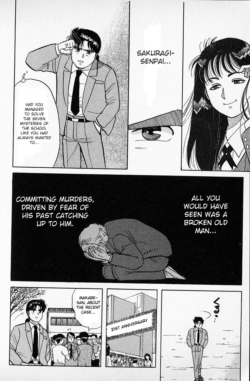 Kindaichi Shounen no Jikenbo Chapter 37 page 27 - Chapter 37: (File 4) The Seven Mysteries Of The School Murder Case (10)