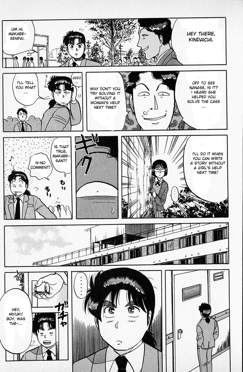 Kindaichi Shounen no Jikenbo Chapter 37 page 28 - Chapter 37: (File 4) The Seven Mysteries Of The School Murder Case (10)