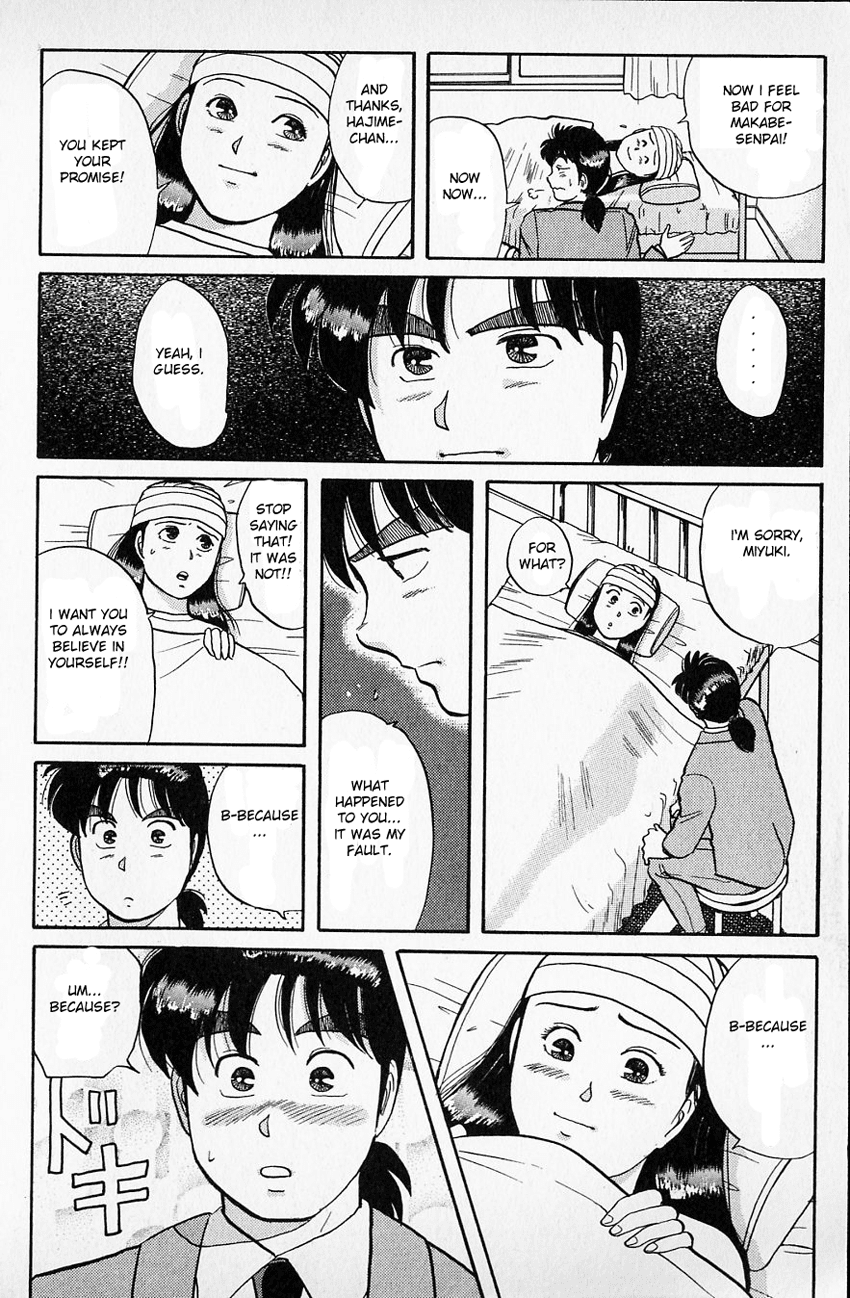 Kindaichi Shounen no Jikenbo Chapter 37 page 31 - Chapter 37: (File 4) The Seven Mysteries Of The School Murder Case (10)
