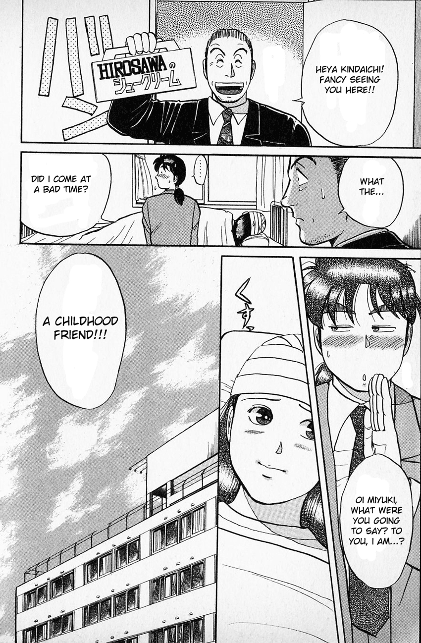 Kindaichi Shounen no Jikenbo Chapter 37 page 33 - Chapter 37: (File 4) The Seven Mysteries Of The School Murder Case (10)