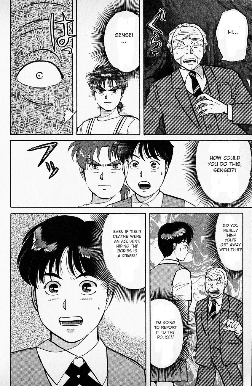 Kindaichi Shounen no Jikenbo Chapter 37 page 5 - Chapter 37: (File 4) The Seven Mysteries Of The School Murder Case (10)