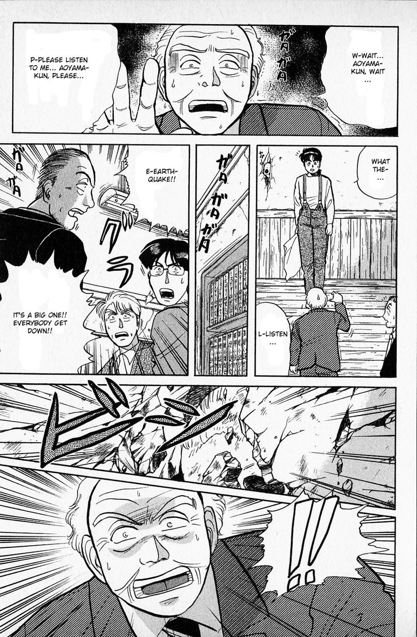 Kindaichi Shounen no Jikenbo Chapter 37 page 6 - Chapter 37: (File 4) The Seven Mysteries Of The School Murder Case (10)