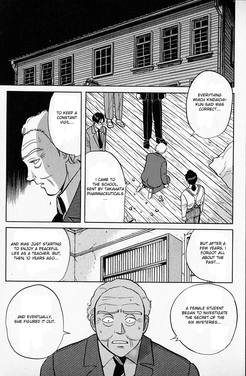 Kindaichi Shounen no Jikenbo Chapter 37 page 8 - Chapter 37: (File 4) The Seven Mysteries Of The School Murder Case (10)