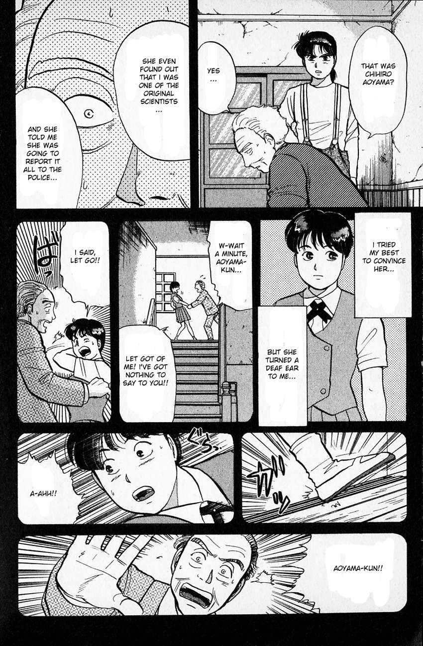 Kindaichi Shounen no Jikenbo Chapter 37 page 9 - Chapter 37: (File 4) The Seven Mysteries Of The School Murder Case (10)