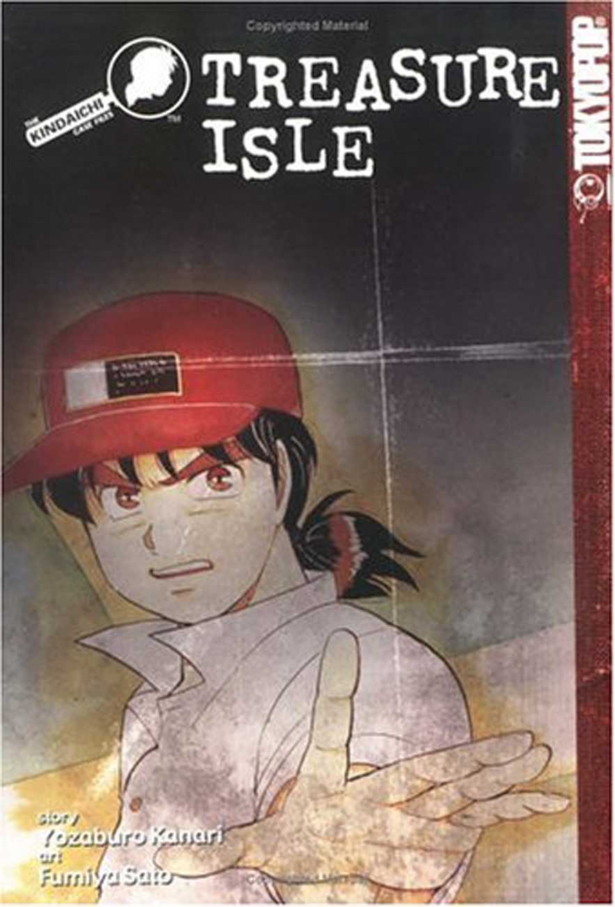 Kindaichi Shounen no Jikenbo Chapter 38 page 1 - Chapter 38: (File 5) Isle Of Hidden Treasure Murder Case (1)
