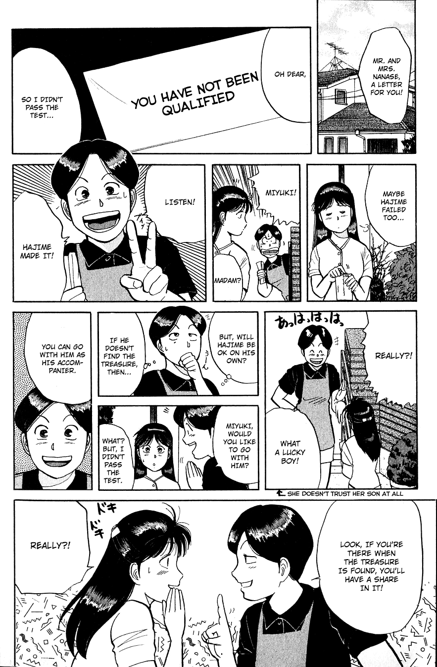 Kindaichi Shounen no Jikenbo Chapter 38 page 11 - Chapter 38: (File 5) Isle Of Hidden Treasure Murder Case (1)