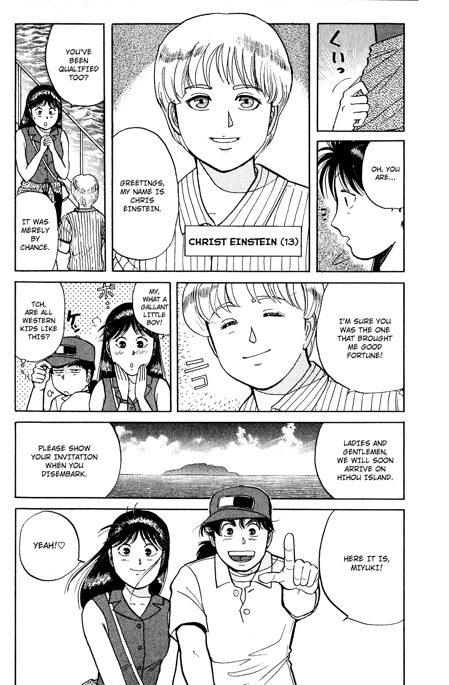 Kindaichi Shounen no Jikenbo Chapter 38 page 15 - Chapter 38: (File 5) Isle Of Hidden Treasure Murder Case (1)