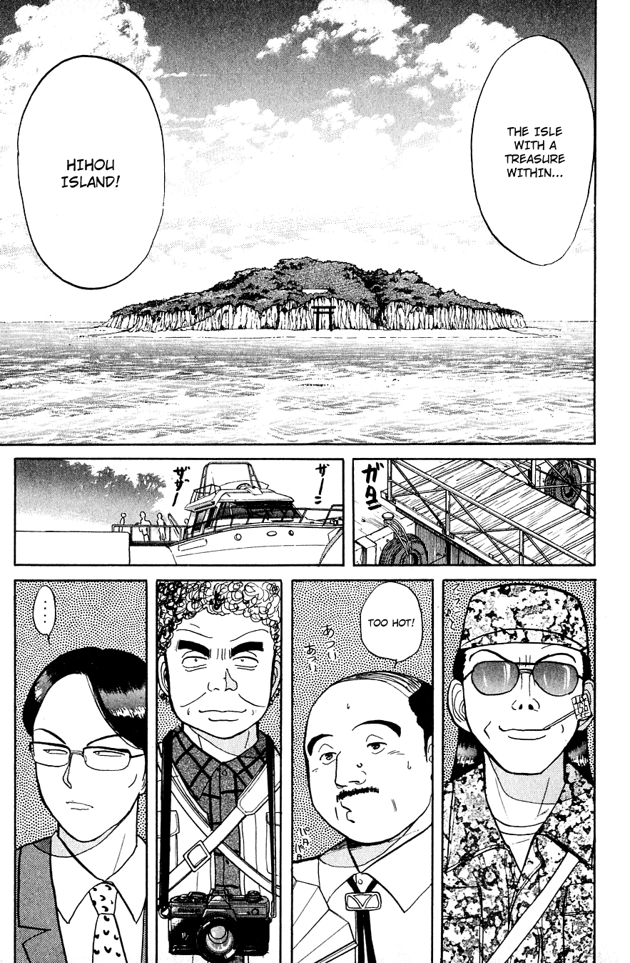 Kindaichi Shounen no Jikenbo Chapter 38 page 16 - Chapter 38: (File 5) Isle Of Hidden Treasure Murder Case (1)