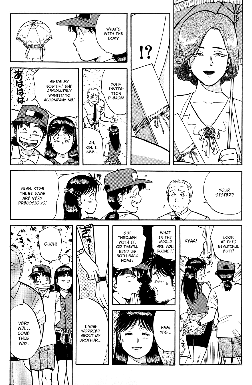 Kindaichi Shounen no Jikenbo Chapter 38 page 17 - Chapter 38: (File 5) Isle Of Hidden Treasure Murder Case (1)