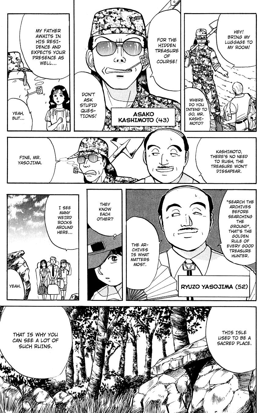 Kindaichi Shounen no Jikenbo Chapter 38 page 18 - Chapter 38: (File 5) Isle Of Hidden Treasure Murder Case (1)
