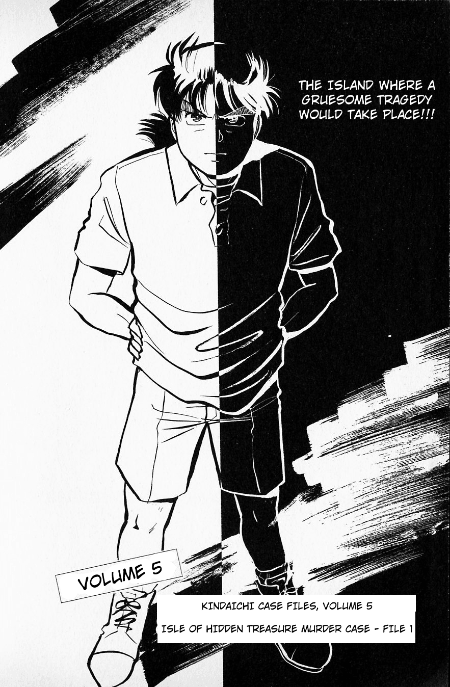 Kindaichi Shounen no Jikenbo Chapter 38 page 5 - Chapter 38: (File 5) Isle Of Hidden Treasure Murder Case (1)