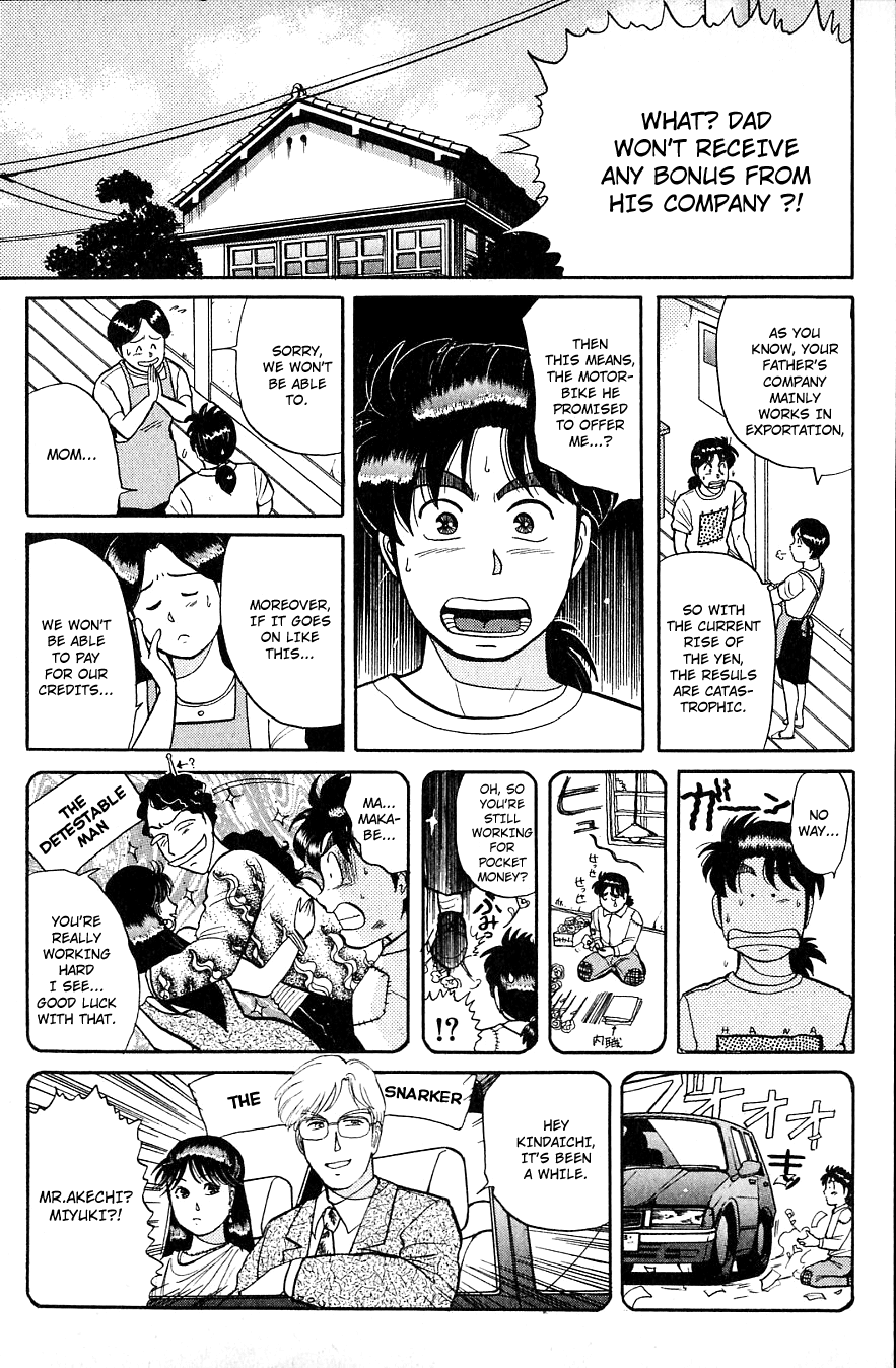 Kindaichi Shounen no Jikenbo Chapter 38 page 6 - Chapter 38: (File 5) Isle Of Hidden Treasure Murder Case (1)