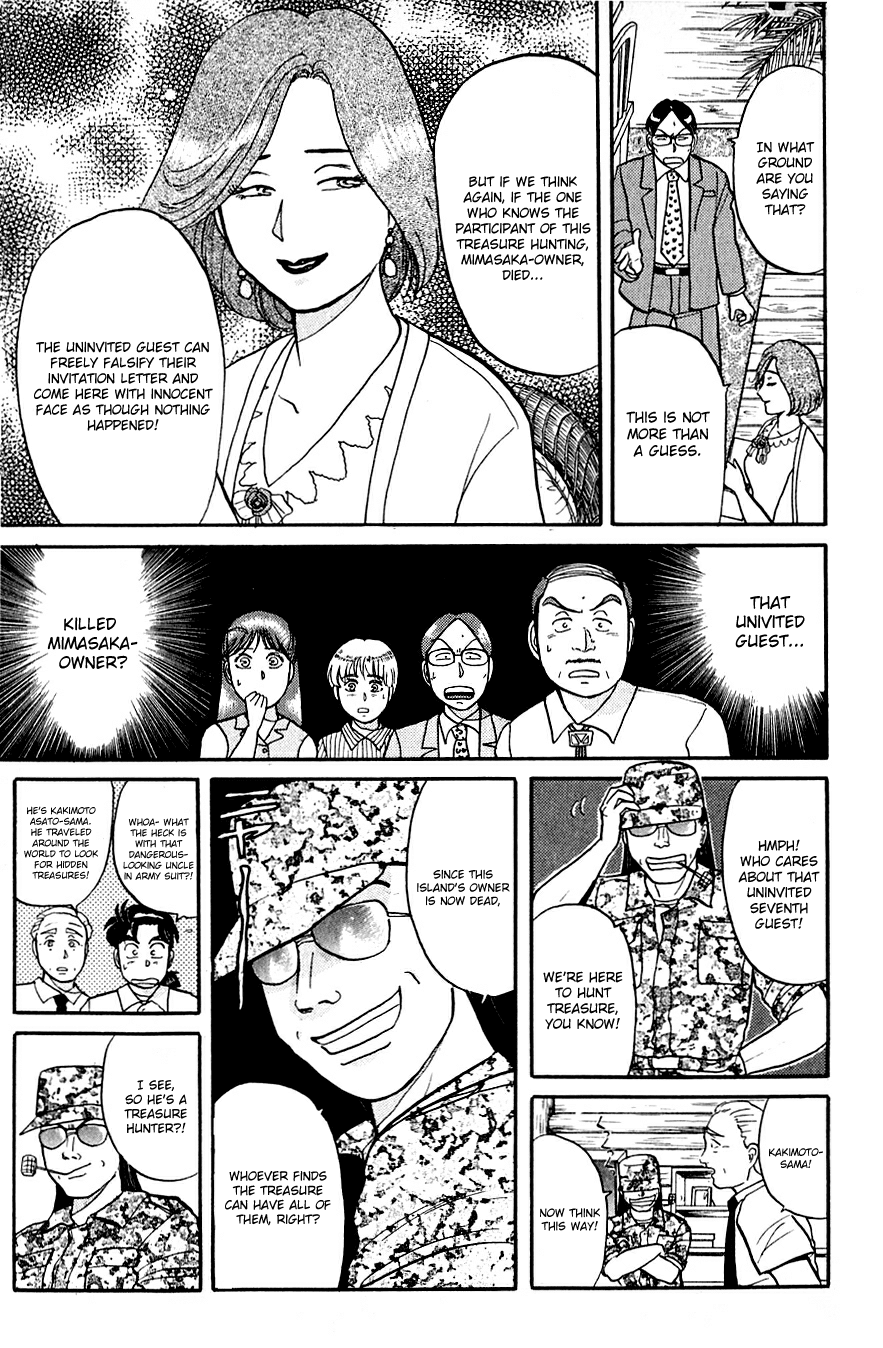 Kindaichi Shounen no Jikenbo Chapter 39 page 12 - Chapter 39: (File 5) Isle Of Hidden Treasure Murder Case (2)