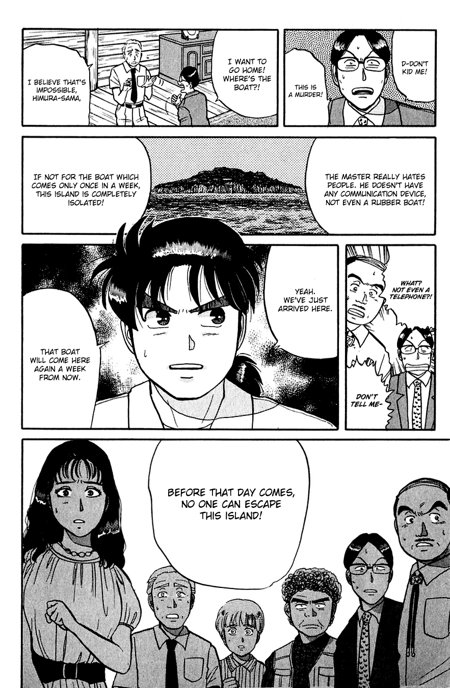 Kindaichi Shounen no Jikenbo Chapter 39 page 13 - Chapter 39: (File 5) Isle Of Hidden Treasure Murder Case (2)