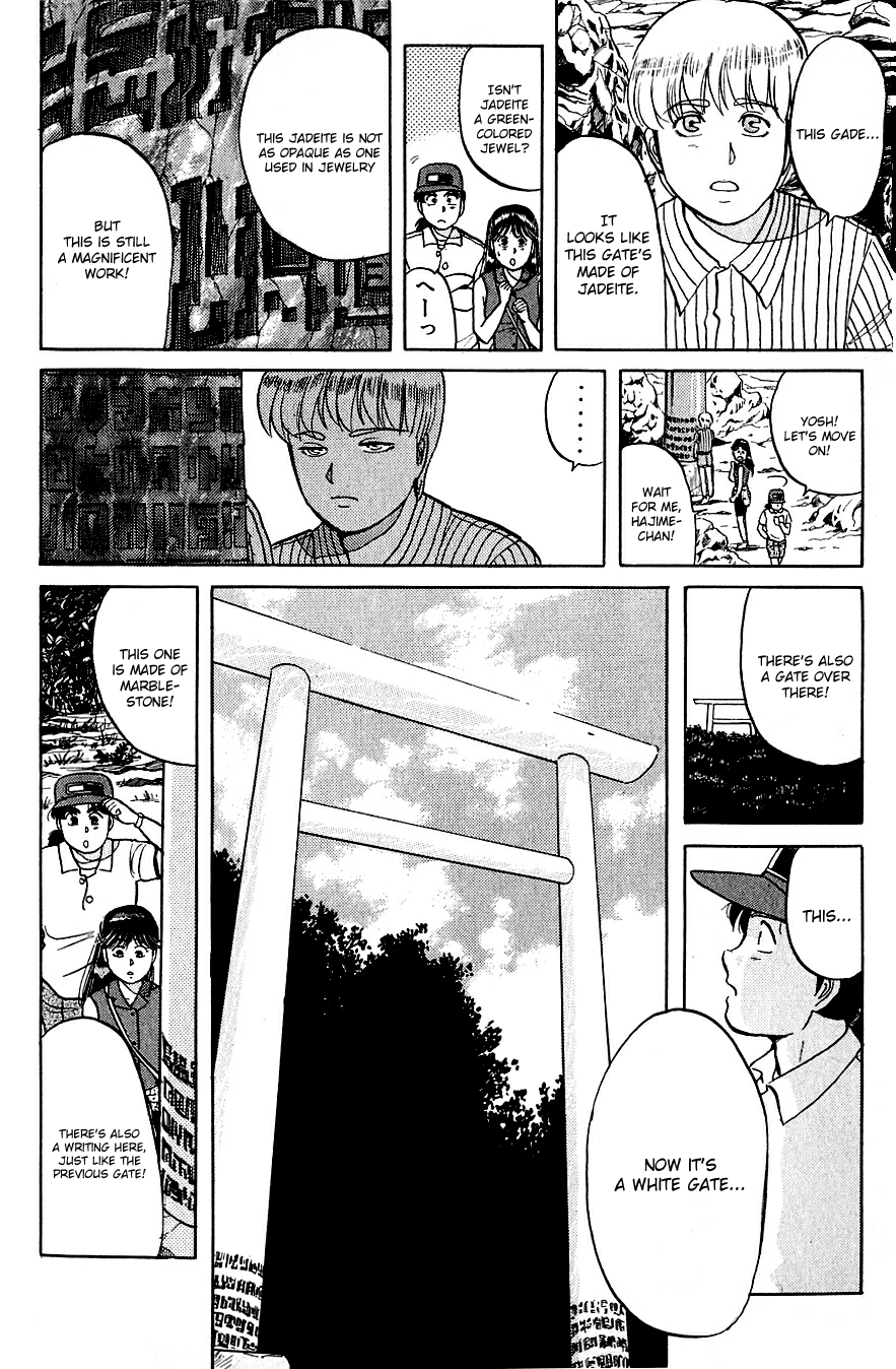 Kindaichi Shounen no Jikenbo Chapter 39 page 15 - Chapter 39: (File 5) Isle Of Hidden Treasure Murder Case (2)