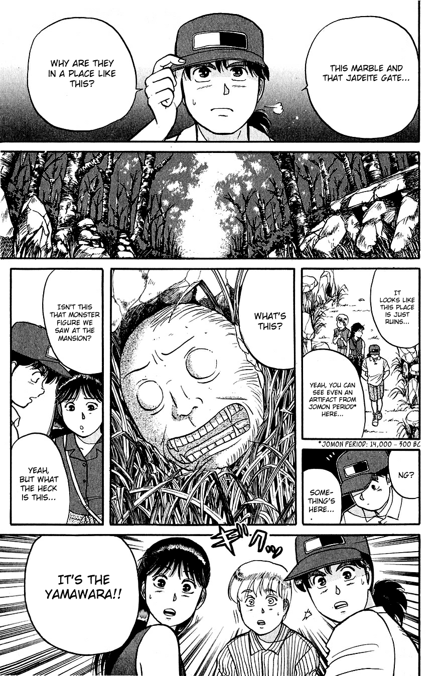 Kindaichi Shounen no Jikenbo Chapter 39 page 16 - Chapter 39: (File 5) Isle Of Hidden Treasure Murder Case (2)
