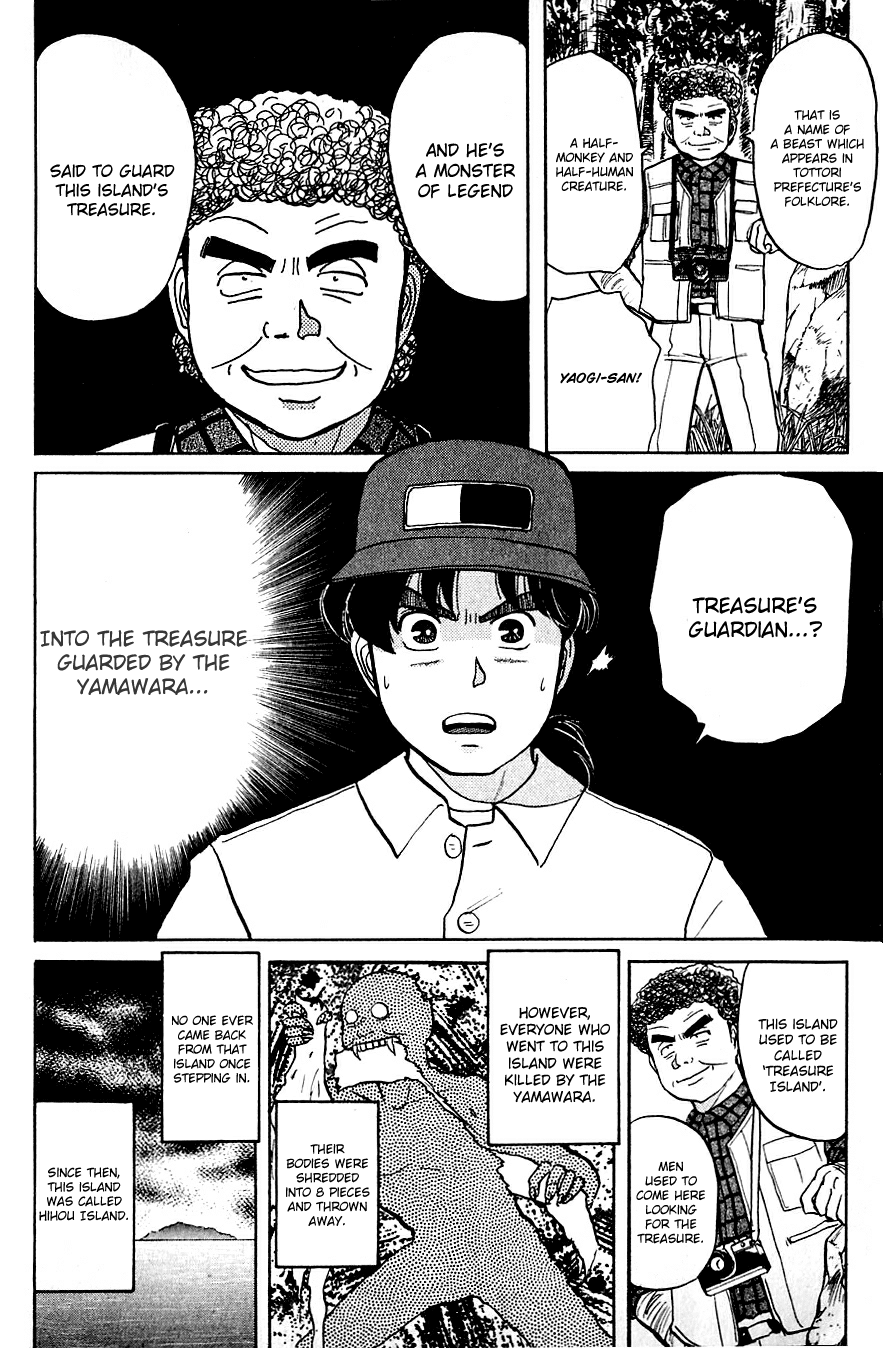 Kindaichi Shounen no Jikenbo Chapter 39 page 17 - Chapter 39: (File 5) Isle Of Hidden Treasure Murder Case (2)