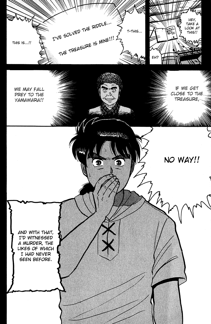 Kindaichi Shounen no Jikenbo Chapter 39 page 22 - Chapter 39: (File 5) Isle Of Hidden Treasure Murder Case (2)