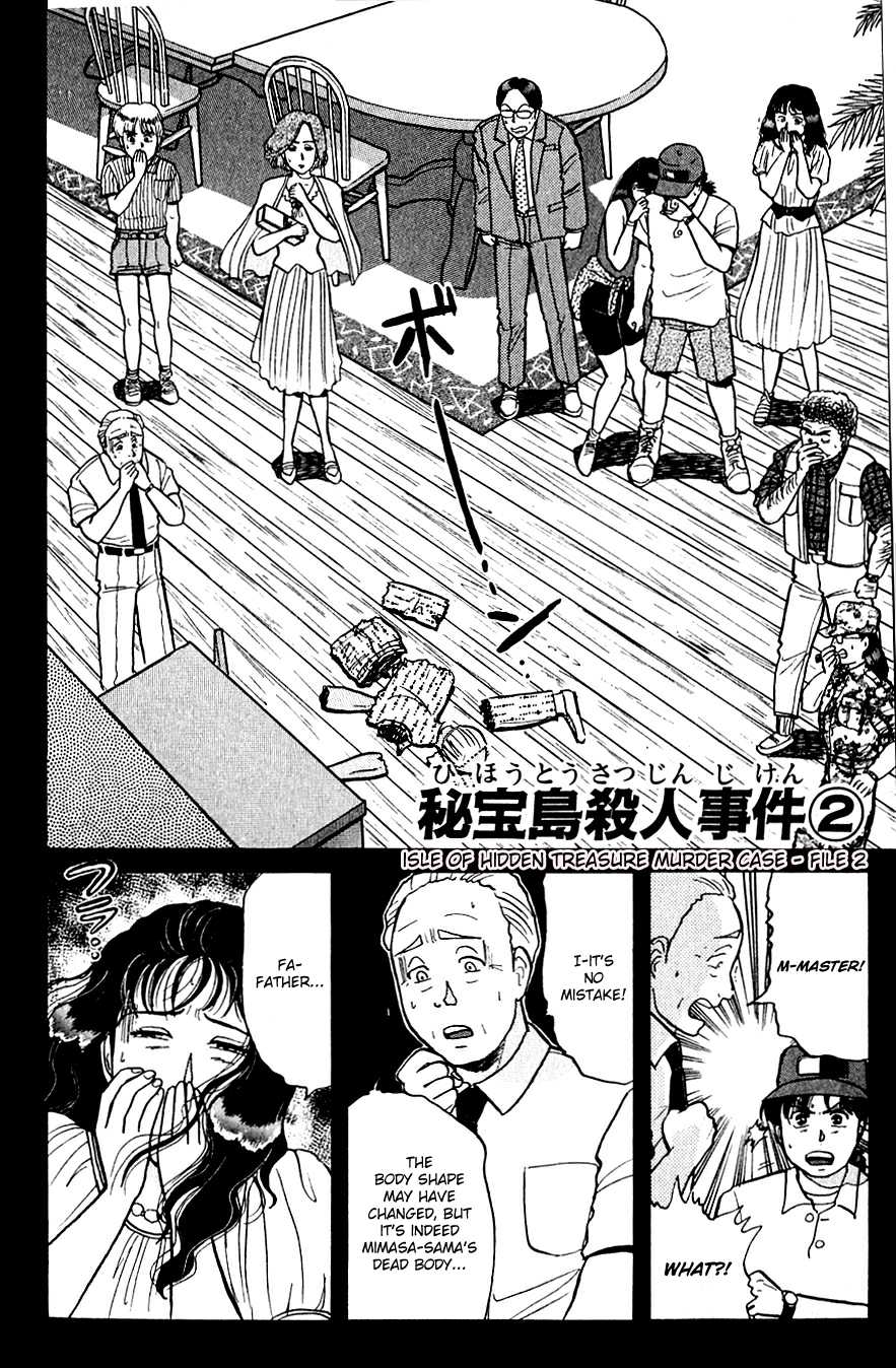 Kindaichi Shounen no Jikenbo Chapter 39 page 5 - Chapter 39: (File 5) Isle Of Hidden Treasure Murder Case (2)