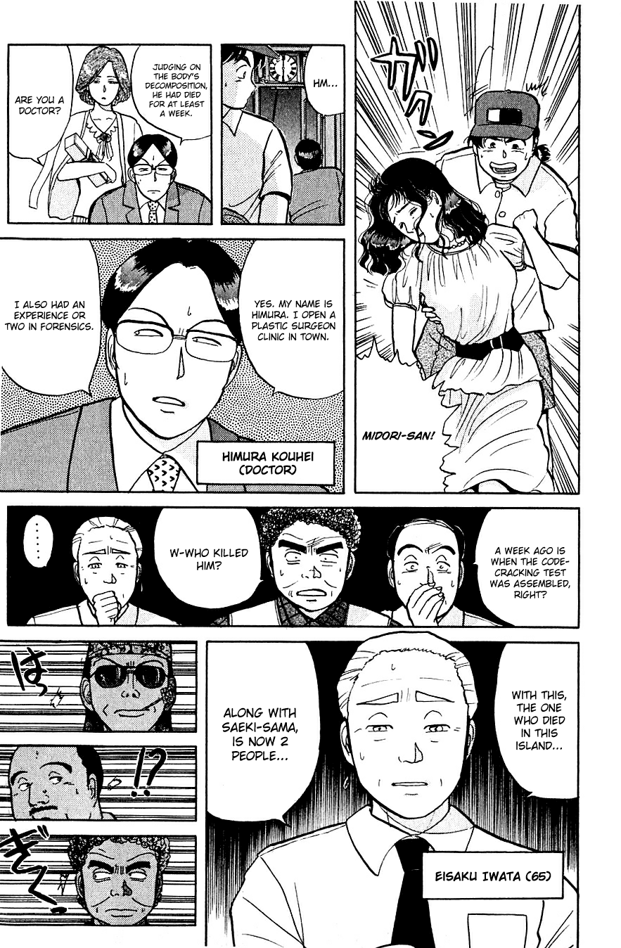 Kindaichi Shounen no Jikenbo Chapter 39 page 6 - Chapter 39: (File 5) Isle Of Hidden Treasure Murder Case (2)