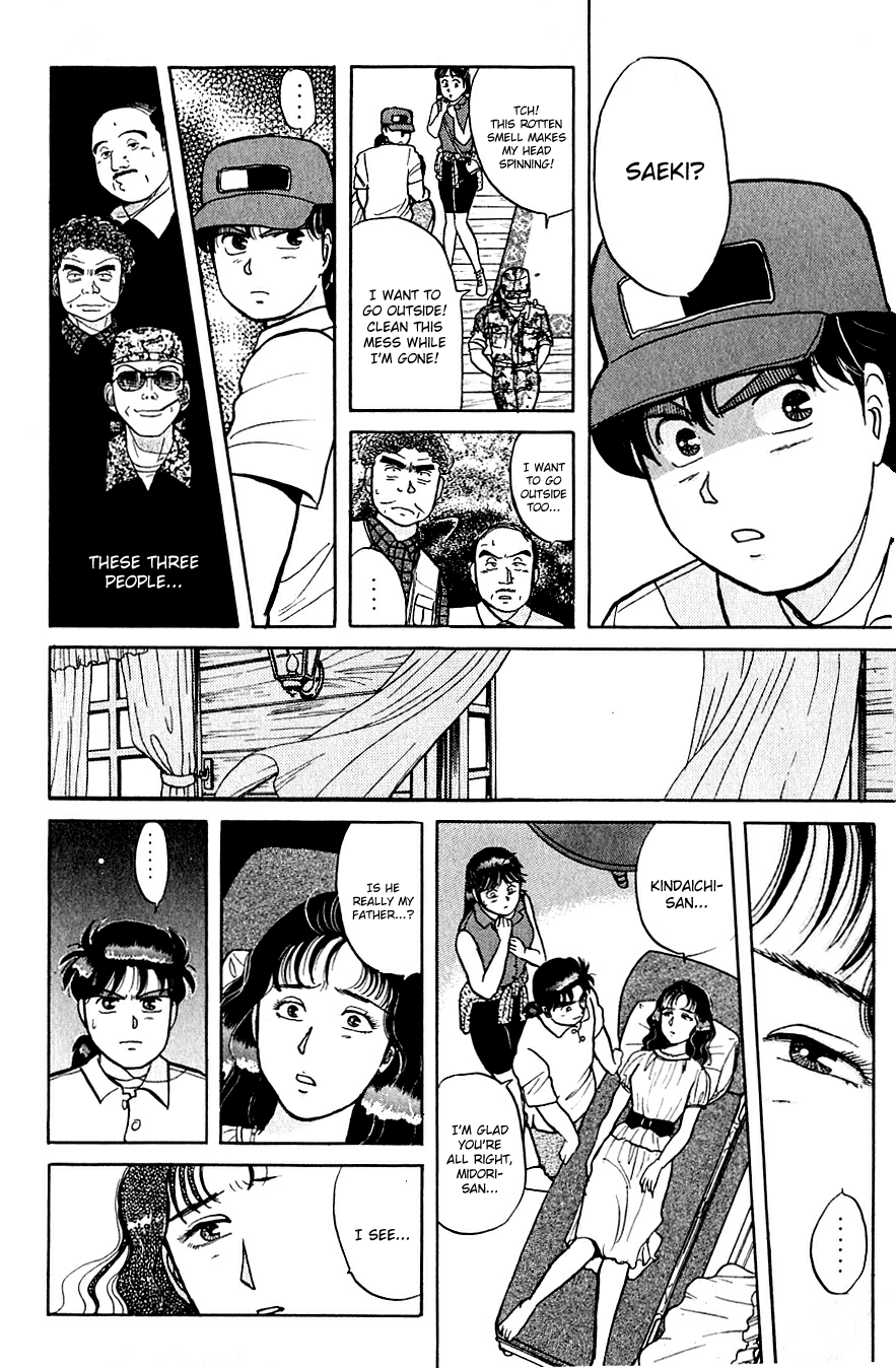 Kindaichi Shounen no Jikenbo Chapter 39 page 7 - Chapter 39: (File 5) Isle Of Hidden Treasure Murder Case (2)