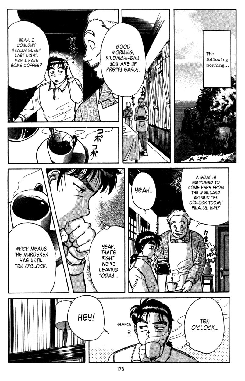 Kindaichi Shounen no Jikenbo Chapter 4 page 10 - Chapter 4: (File 1) The Opera House Murders (4)