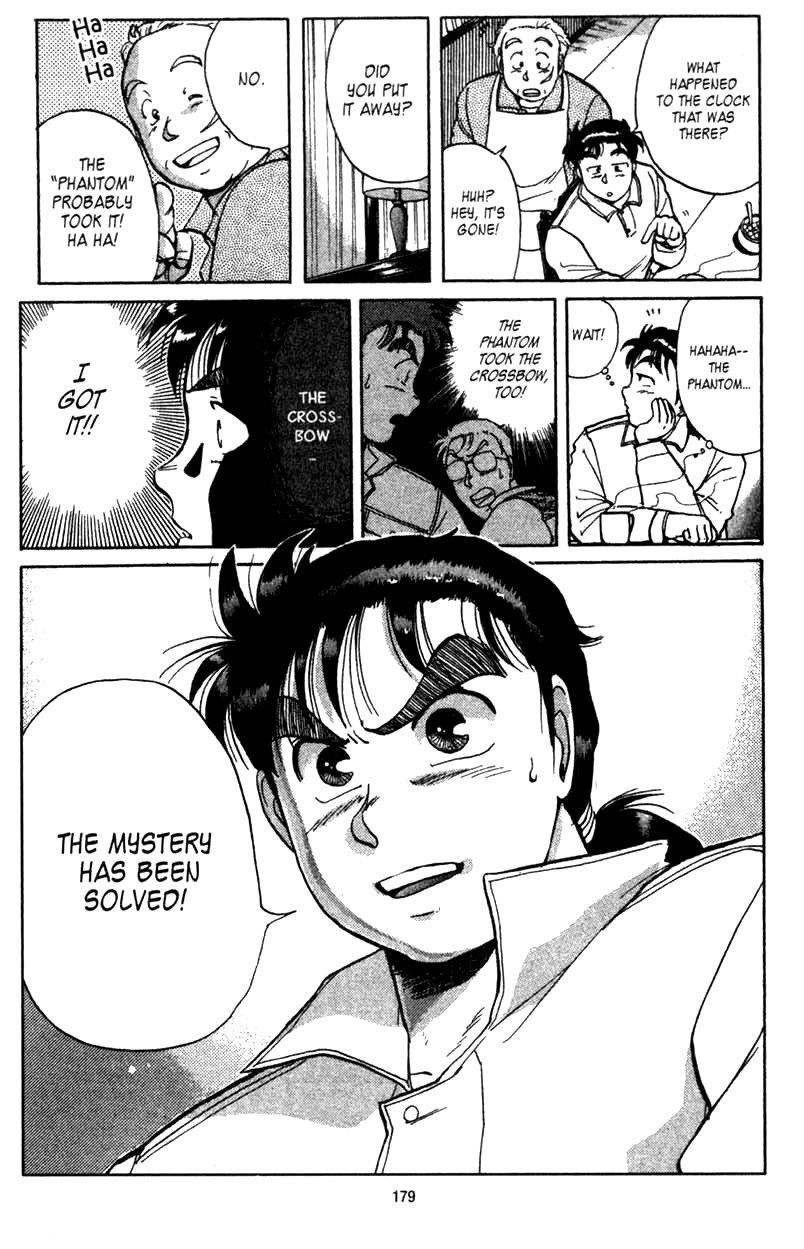 Kindaichi Shounen no Jikenbo Chapter 4 page 11 - Chapter 4: (File 1) The Opera House Murders (4)