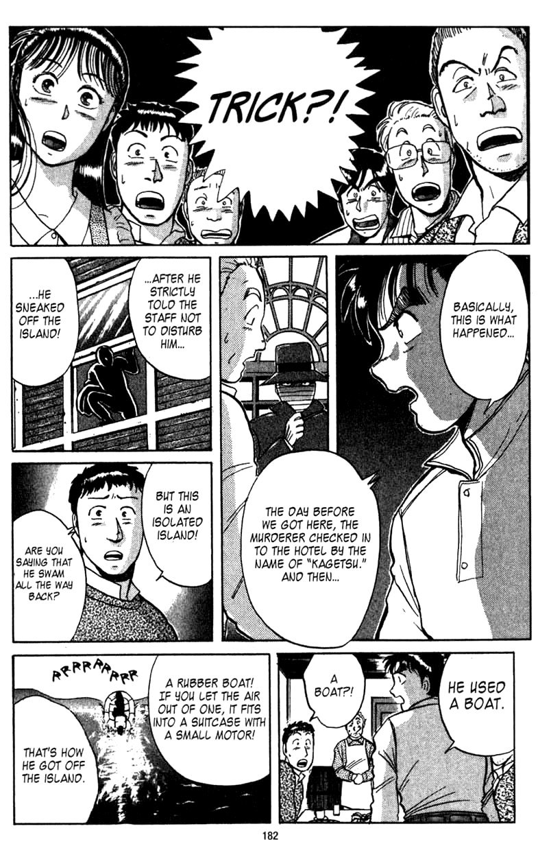 Kindaichi Shounen no Jikenbo Chapter 4 page 14 - Chapter 4: (File 1) The Opera House Murders (4)