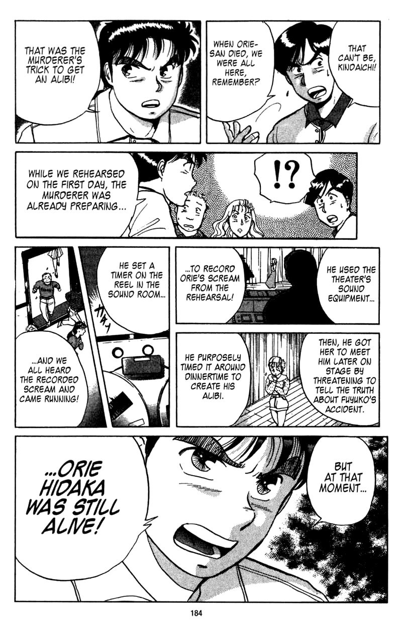 Kindaichi Shounen no Jikenbo Chapter 4 page 16 - Chapter 4: (File 1) The Opera House Murders (4)
