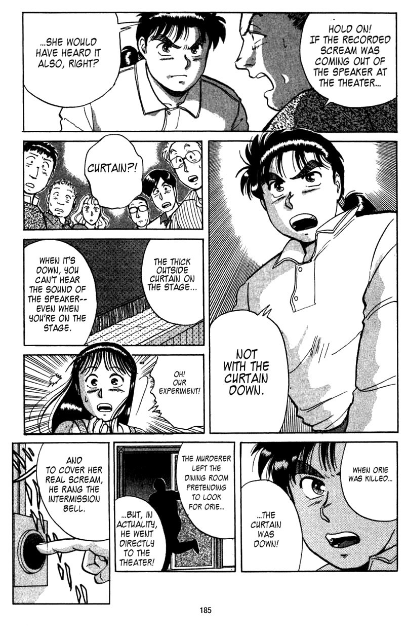 Kindaichi Shounen no Jikenbo Chapter 4 page 17 - Chapter 4: (File 1) The Opera House Murders (4)
