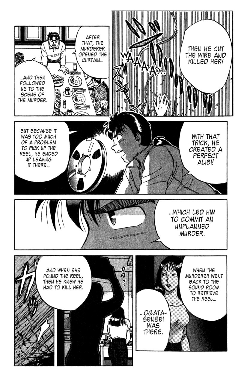 Kindaichi Shounen no Jikenbo Chapter 4 page 18 - Chapter 4: (File 1) The Opera House Murders (4)