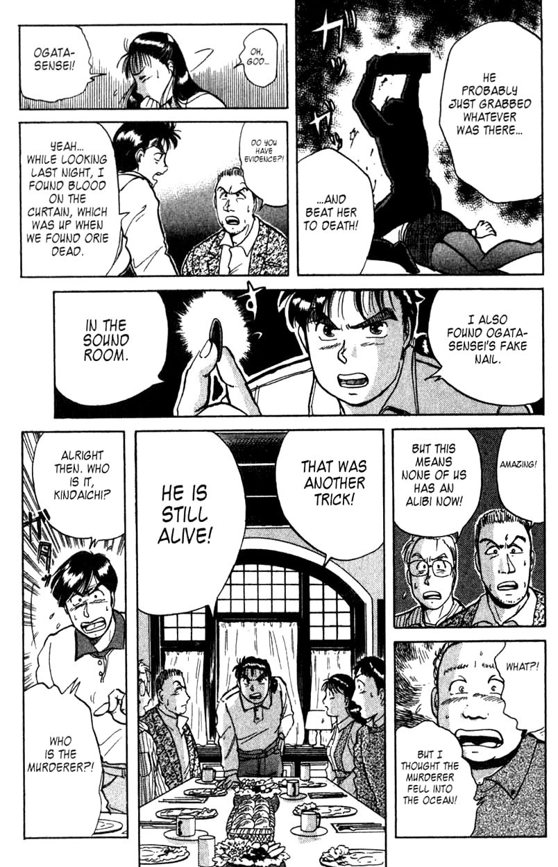 Kindaichi Shounen no Jikenbo Chapter 4 page 19 - Chapter 4: (File 1) The Opera House Murders (4)