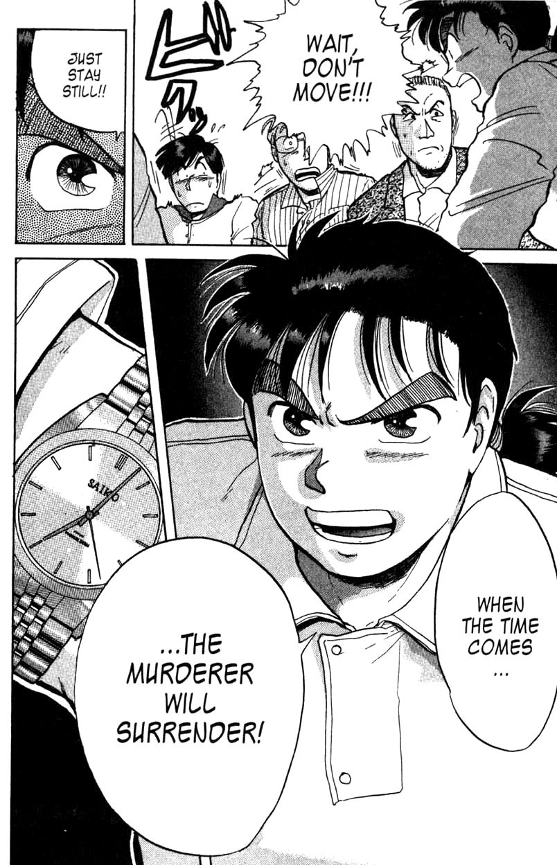 Kindaichi Shounen no Jikenbo Chapter 4 page 20 - Chapter 4: (File 1) The Opera House Murders (4)