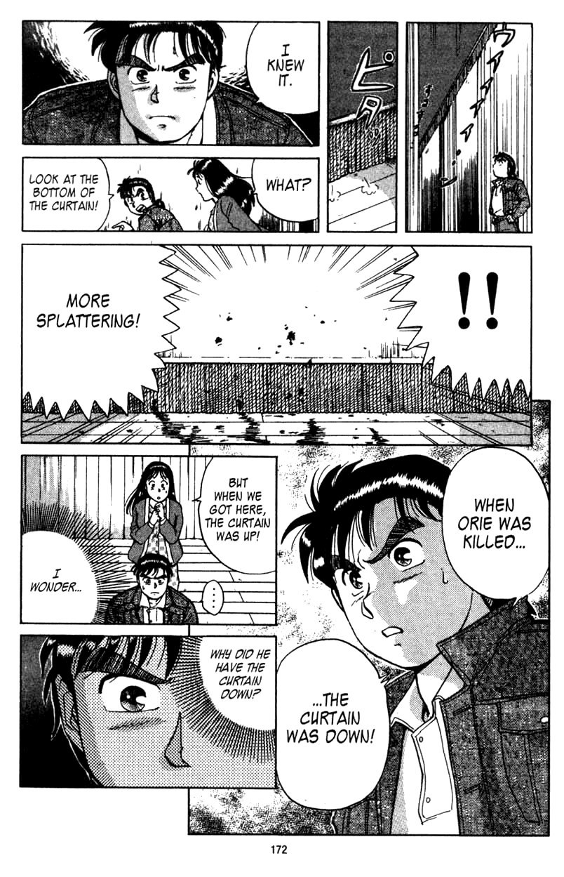 Kindaichi Shounen no Jikenbo Chapter 4 page 4 - Chapter 4: (File 1) The Opera House Murders (4)