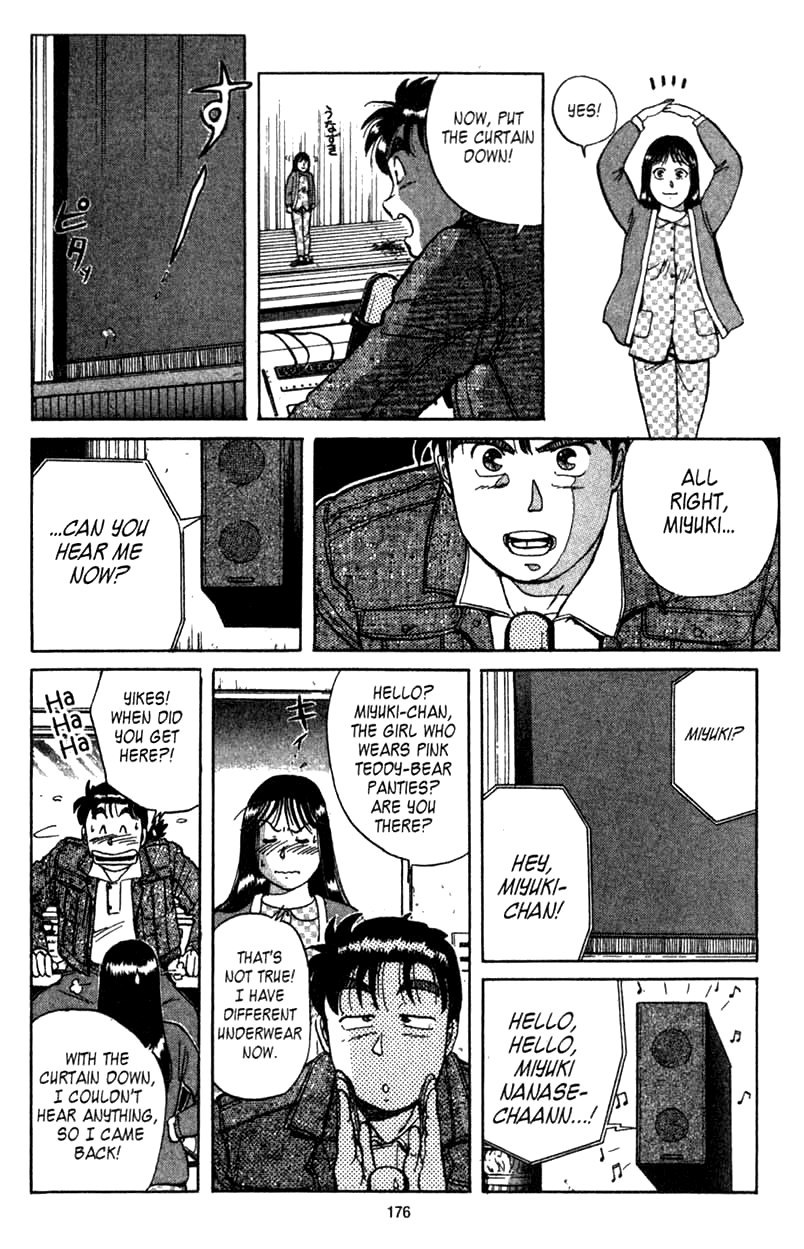 Kindaichi Shounen no Jikenbo Chapter 4 page 8 - Chapter 4: (File 1) The Opera House Murders (4)