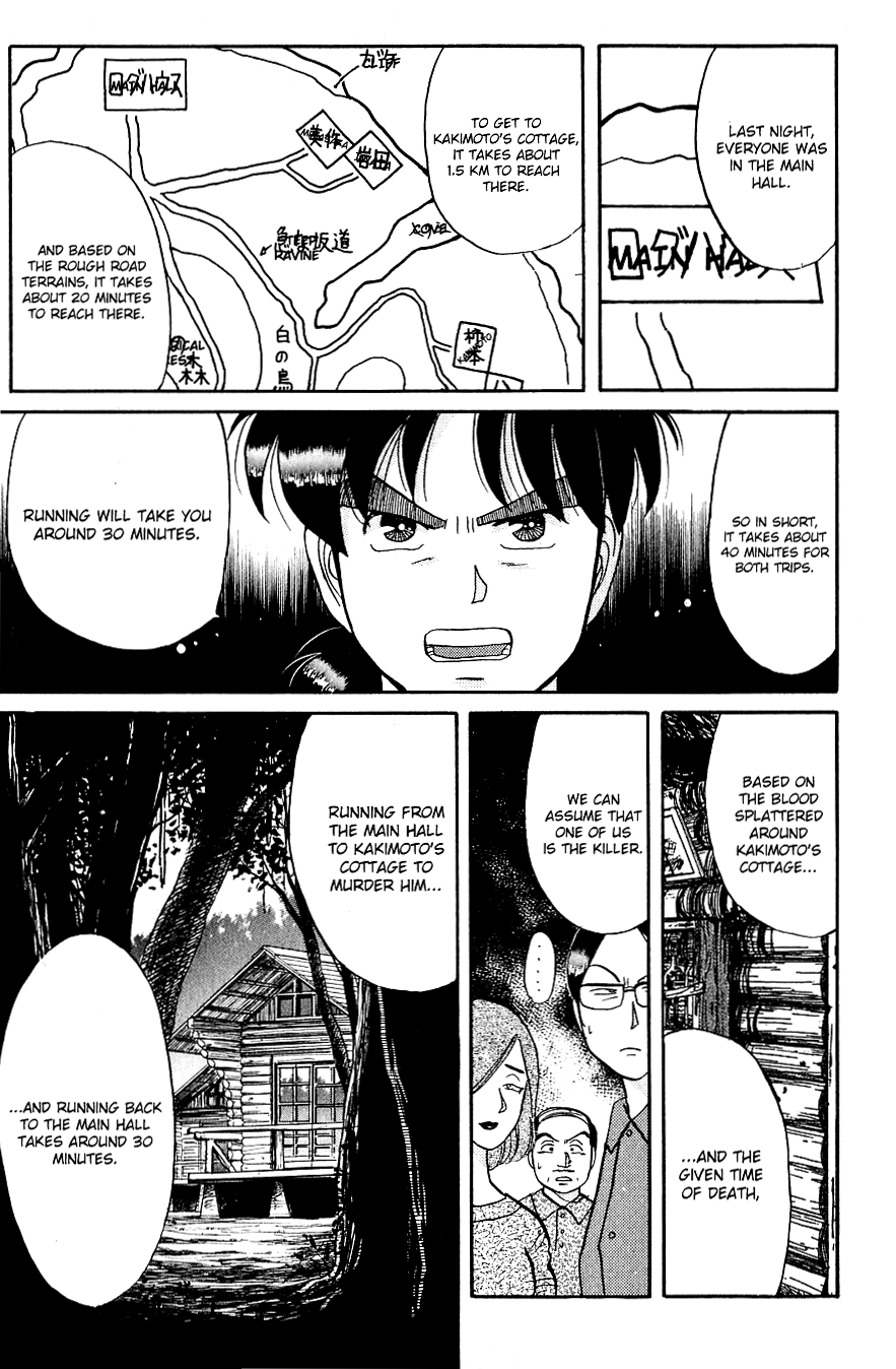 Kindaichi Shounen no Jikenbo Chapter 40 page 10 - Chapter 40: (File 5) Isle Of Hidden Treasure Murder Case (3)