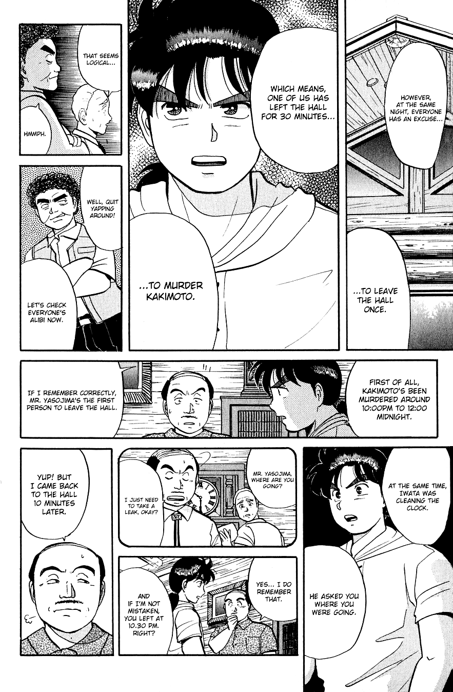 Kindaichi Shounen no Jikenbo Chapter 40 page 11 - Chapter 40: (File 5) Isle Of Hidden Treasure Murder Case (3)