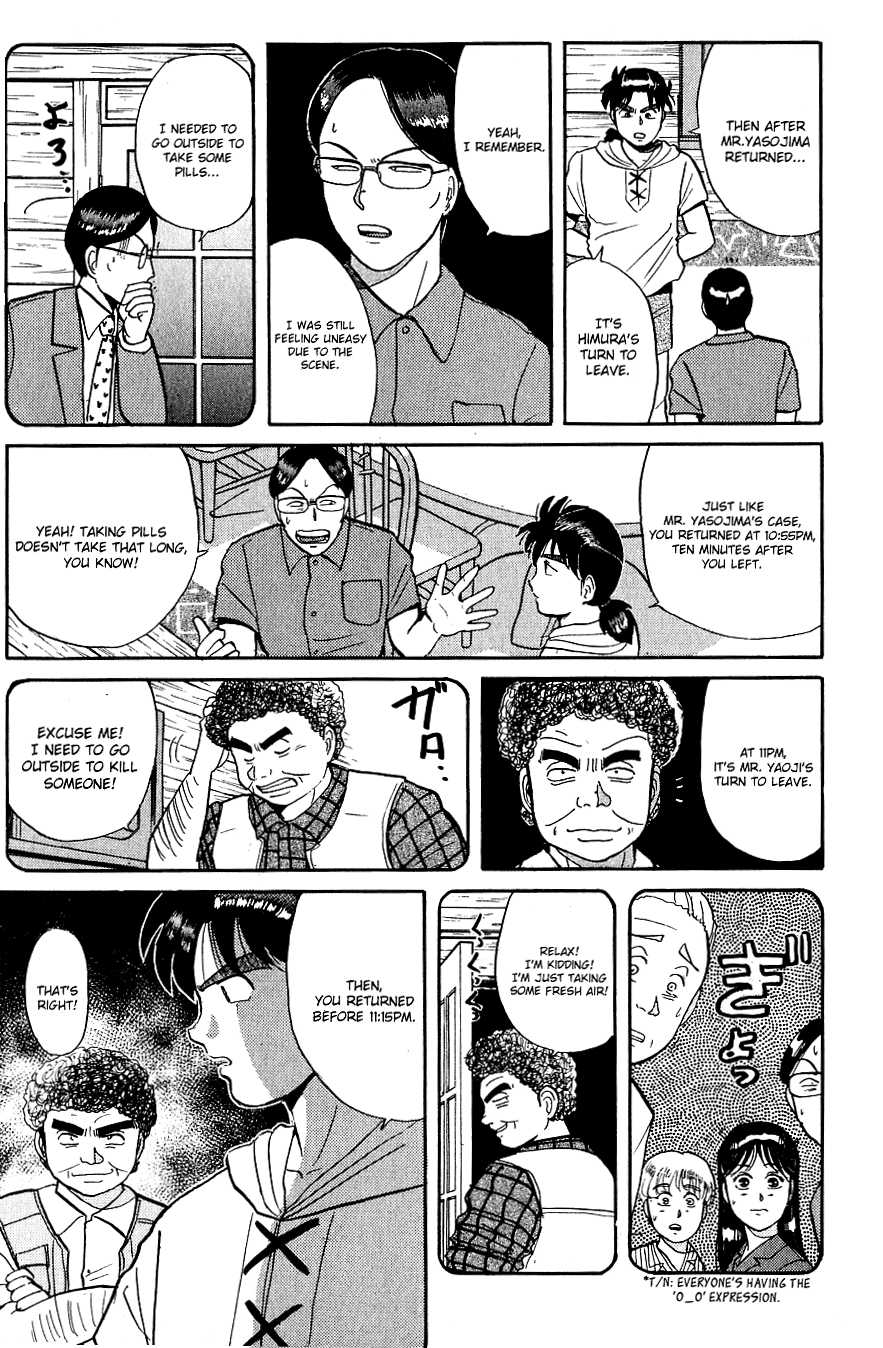 Kindaichi Shounen no Jikenbo Chapter 40 page 12 - Chapter 40: (File 5) Isle Of Hidden Treasure Murder Case (3)