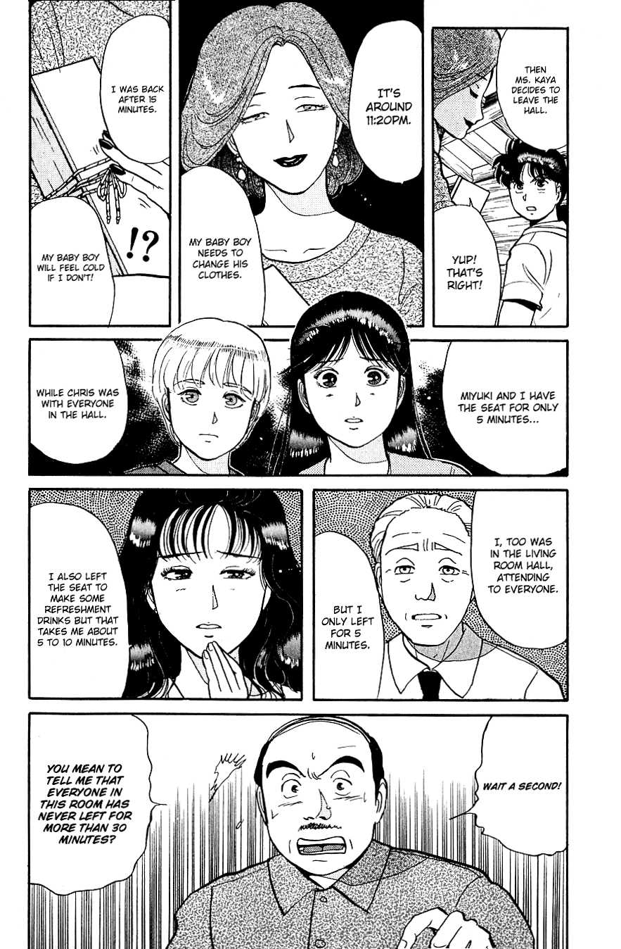 Kindaichi Shounen no Jikenbo Chapter 40 page 13 - Chapter 40: (File 5) Isle Of Hidden Treasure Murder Case (3)