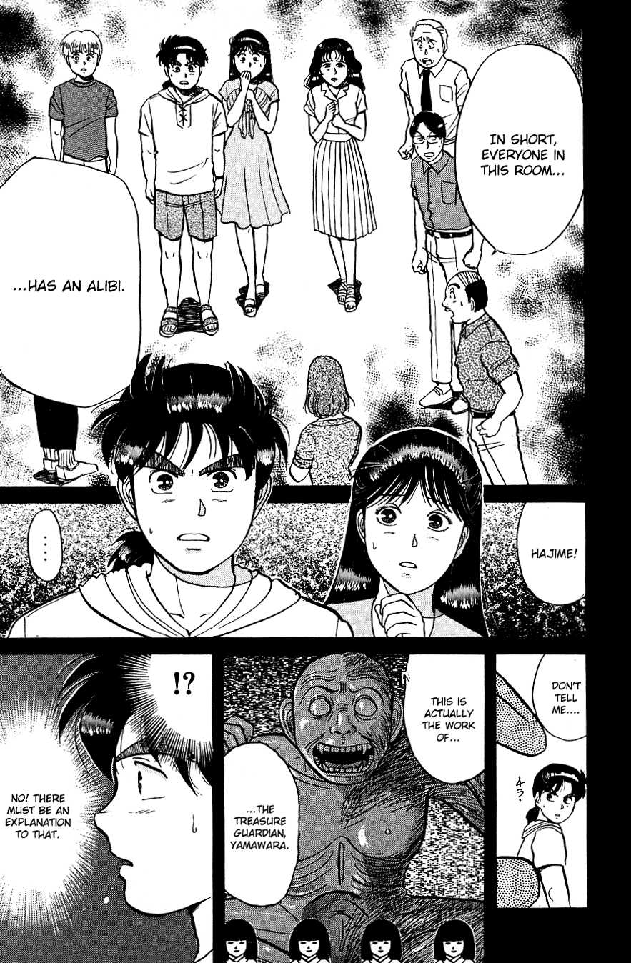 Kindaichi Shounen no Jikenbo Chapter 40 page 14 - Chapter 40: (File 5) Isle Of Hidden Treasure Murder Case (3)