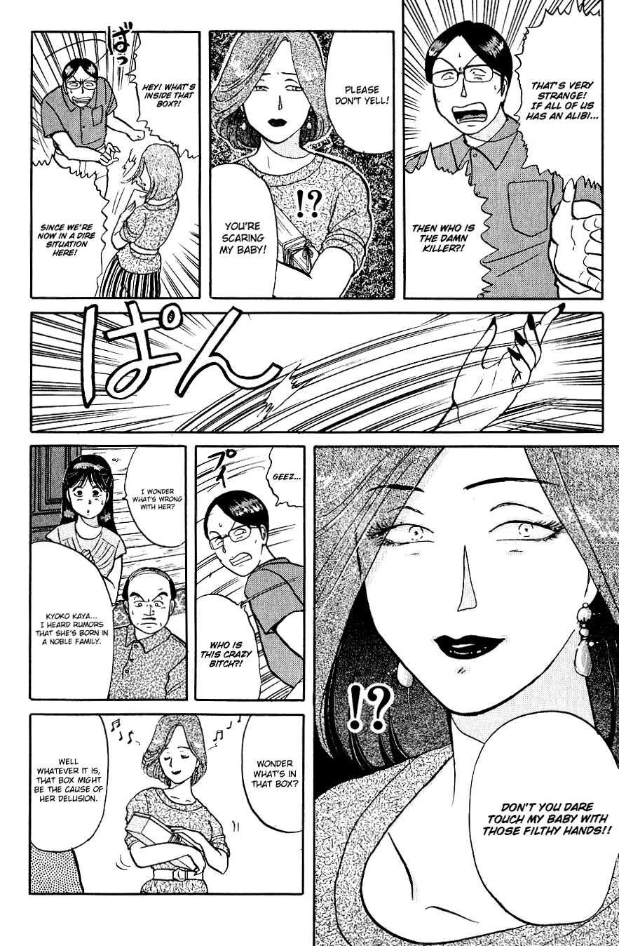 Kindaichi Shounen no Jikenbo Chapter 40 page 15 - Chapter 40: (File 5) Isle Of Hidden Treasure Murder Case (3)