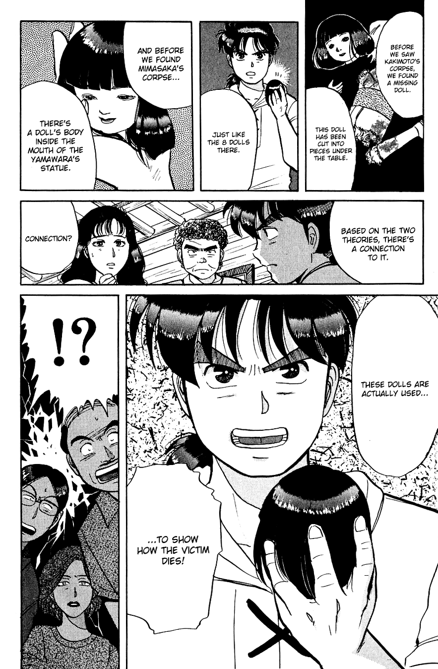 Kindaichi Shounen no Jikenbo Chapter 40 page 17 - Chapter 40: (File 5) Isle Of Hidden Treasure Murder Case (3)