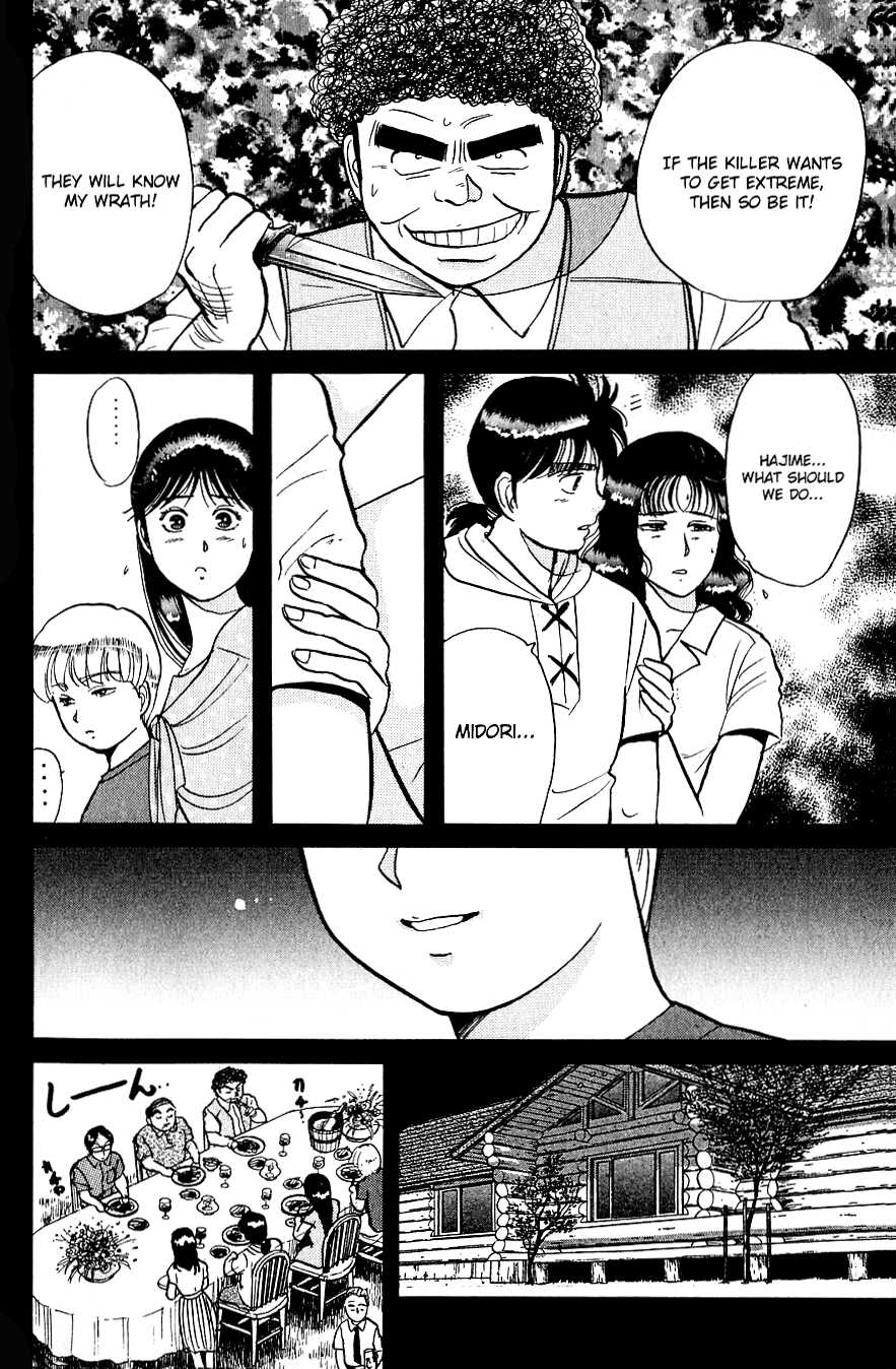 Kindaichi Shounen no Jikenbo Chapter 40 page 21 - Chapter 40: (File 5) Isle Of Hidden Treasure Murder Case (3)